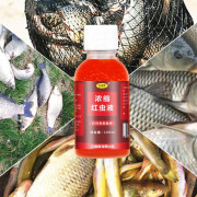 (৩ পিস) (ফ্রি ডেলিভারি) Fishing Liquid- 100ml